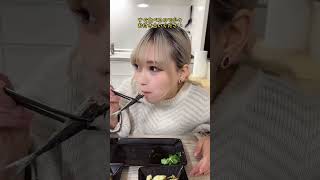 魚を綺麗に食べる彼女 #カップル #カップルチャンネル