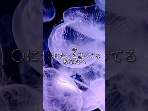 「生きてるだけでえらい」って言われてもそう思えないのはなんでだろう #ゆらねろ #歌い手 #うつ病