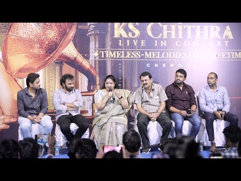 Singer Chithra Concert Pressmeet | Chinna Kuyil Chithra Speech | Singer Chithra Fun Q&A