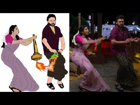 Godari Gattu Meeda Rama Chilaka Song | Sankranthiki Vasthunam | Venkatesh | Drawing meme | Funny