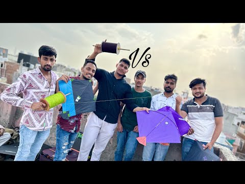 Match, Kite Fighting | Kite Cutting | Kite Flying |