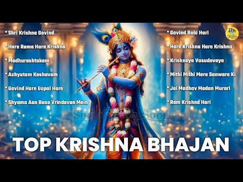 LIVE🔴Top 12 Krishna Bhajans | Nonstop Bhakti Songs | Krishna song | Popular Krishna Bhajan | Kanha