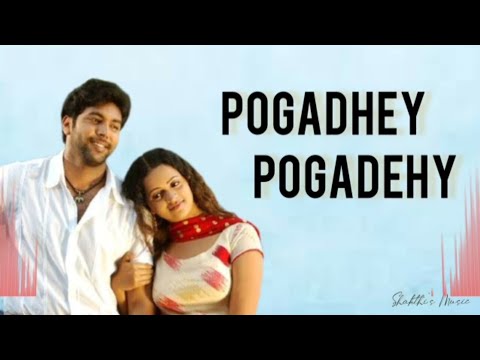 Pogathey Pogathey Song|Cover by RJ Gaja| Yuvan Shankar Raja | Na.Muthukumar|Love failure| Deepavali