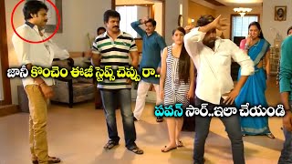 Jani Master & Pawan Kalyan Enjoying in Song Making | Jani Master Dance | Volga Videos