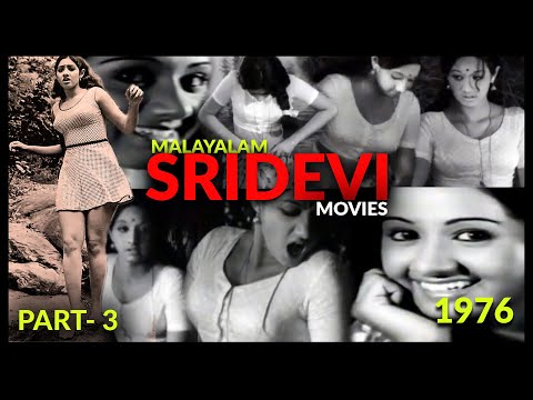 Sridevi and her movies - 3 #sridevi #bollywood #tollywood #kollywood  #actress #mollywood