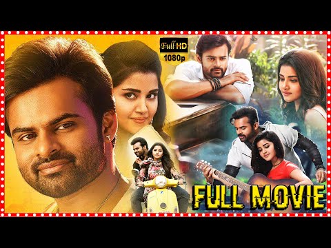 Tej I Love You Telugu Love Drama Full HD Movie || Sai Dharam Tej || Anupama || Viva Harsha | CineMax