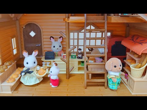 シルバニアファミリー おとまりファミリーコテージをパン屋さんにしてみた! sylvanianfamilies calicocritters 森林家族