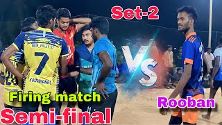 Mayu VS Rooban 🔥|| set-2 || 20,000 match semi-final || seven_star_volley || support makkaley ❤️