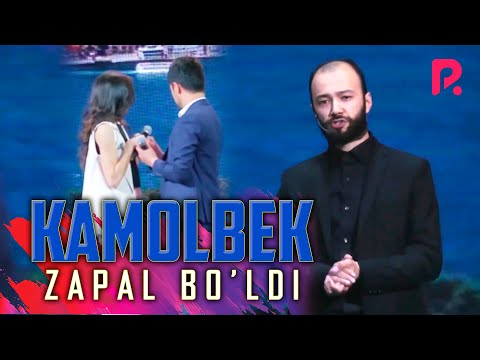 Million jamoasi - Kamolbek zapal bo'ldi | Миллион жамоаси - Камолбек запал булди