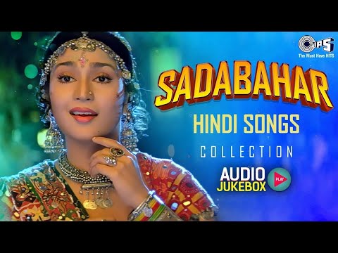 बॉलीवुड सदाबहार गाने - Bollywood Sadabahar Gane 💕 Old is Gold Songs | Hindi Sadabahar Gane