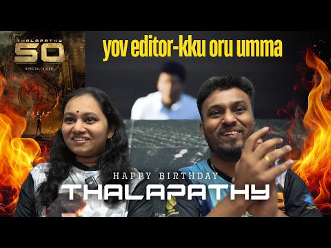 Thalapathy 50 REACTION | 7 Screen Studios | Thalapathy Vijay | Malaysian Relatives