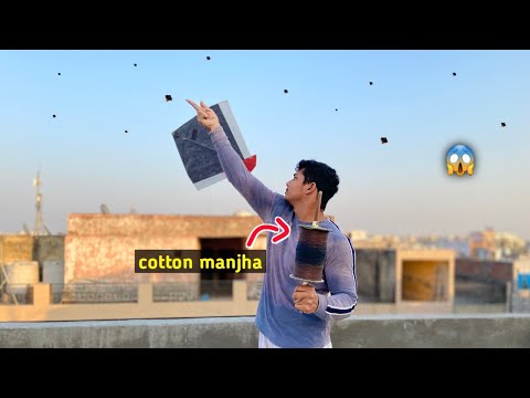 Patang kaati aaj maje se🤧 | kite flying | kite cutting | kite vlog |