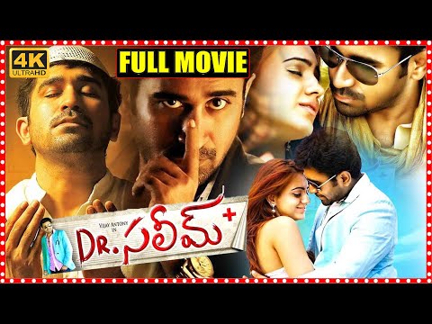 Vijay Antony And Aksha Pardasany Latest Hit Action/Thriller Drama DR SALEEM Telugu Full Movie || CM