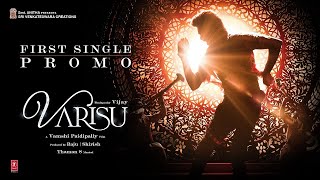 Ranjithame - Varisu Song Promo (Tamil) | Thalapathy Vijay | Rashmika | Vamshi Paidipally | Thaman S