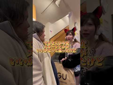 なぜそんなに伸ばすのだw #歌舞伎町 #クリスマス #トー横 #vlog #トー横界隈 #ホームレス #カップル #あおいちゃん