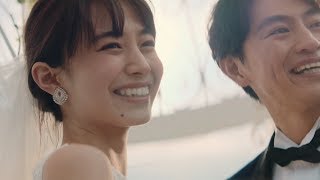 『ゼクシィ』11代目CMガール・井桁弘恵＆新郎役・細田善彦、結婚に至るまでのストーリーを“スキ”で紡ぐ　結婚情報サービス『ゼクシィ』新TV-CM