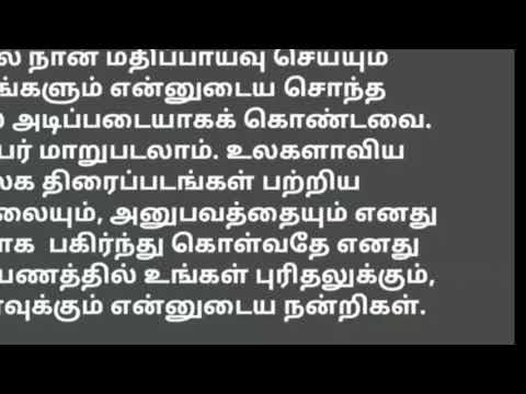 Some COVID-19 Vaccines protect Longer than || Expected in Tamil || by BK channel.