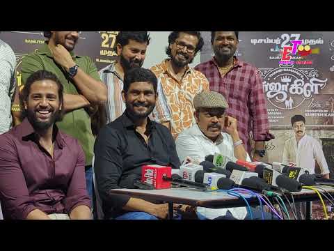 'Rajakili' Team Pressmeet | Samuthirakani | Thambi Ramaiah | Suresh KamatchiEdison Talkies