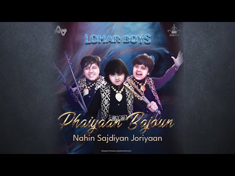 Lohar Boys | Phaiyan Bajoun Nahin Sajdiyan Joriyaan | Arif Lohar | 75th Independence Day |  Jazba