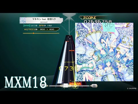 【K-Shoot MANIA】マネキン feat. 初音ミク / DECO*27