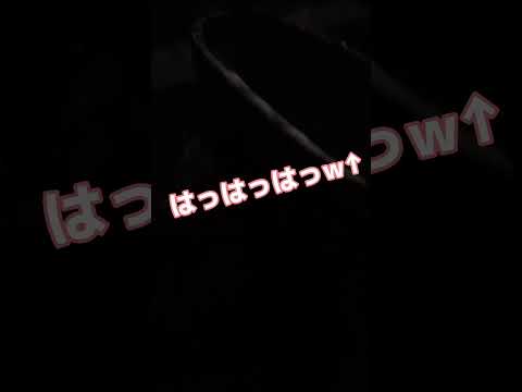 友達が水溜りの洗ってない氷🧊を食べた（ガチ）ドレッシングも