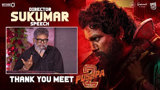 Sukumar Speech | Pushpa 2 The Rule THANK YOU MEET | Allu Arjun | Rashmika | Fahadh Faasil | DSP