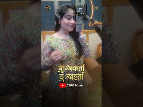 Sukhkarta Dukhharta Ganesh Aarti | Ganpati Aarti  Pratiksha Vashishtha | only on SRE Music