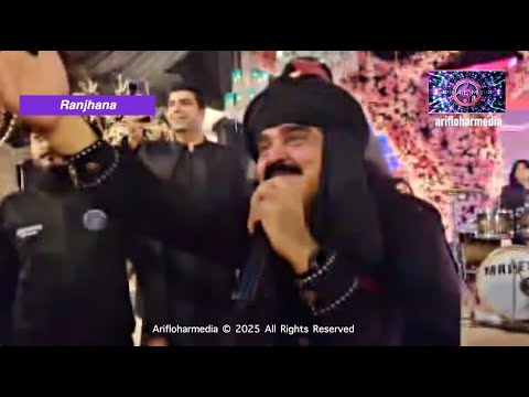 Ranjhana Arif Lohar LIVE #jugni #ariflohar #loharboys #aa #jugniking #ekphool #ranjhanasong