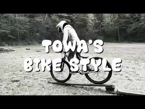 TOWA's MTBer style