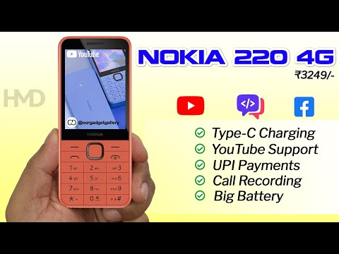 Nokia 220 4G 2024 Unboxing and First Impression Review