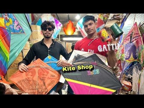 😱Wholesale Kite Shop For 15 August | Manjha, Patang, Gattu, Sadi