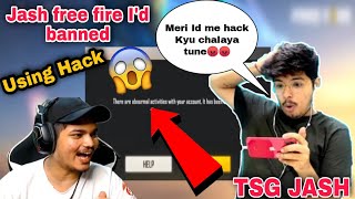 TSG Ritik Banned TSG Jash Id😱 | Two sided gamer Using Cheats😂😳 . Loud #shorts #freefire #tsg