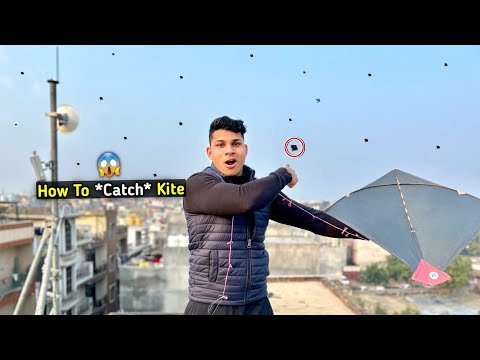 How To Catch Other Kite Trick | Kite Cutting | Caught Kite| Kites Vlog