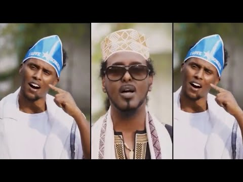 Nimcaan Hilaac & Ahmed Rasta | Soomaalinimo | officiall Music Vedio