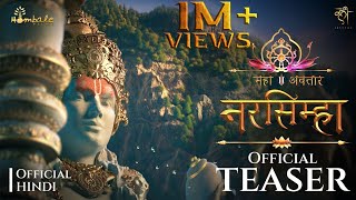 Mahavatar Narsimha Official Teaser (Hindi) | Hombale Films | Kleem Productions | April 3, 2025