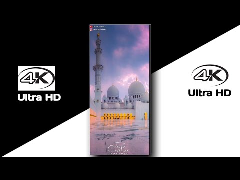 Muhammad Nabina Naat 4K Status||4K Full Screen Status||Naat Status||Islamic Naat Full Screen Status