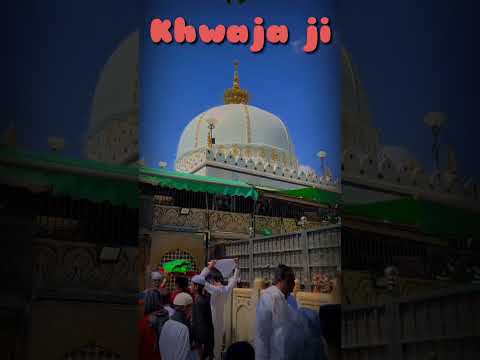 Behthe Hai Teri Raah Me khwaja garib nawaz status | Khwaja ji status #khwajagaribnawaz #khwajaji1