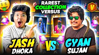 TSG Jash Vs Gyan Gaming 😍Rarest Collection Versus | Funnyiest Collection Battle 🤣-Garena Free Fire