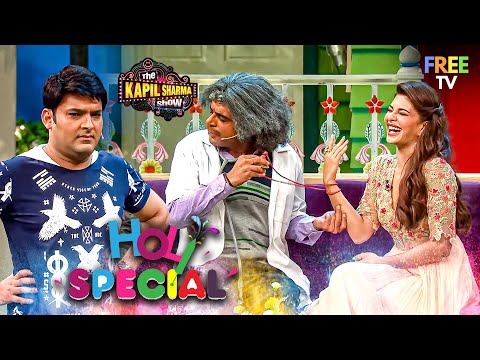 Holi Special | Dr. Gulati ने किया Jacqueline Fernandez के Low BP का इलाज | The Kapil Sharma Show