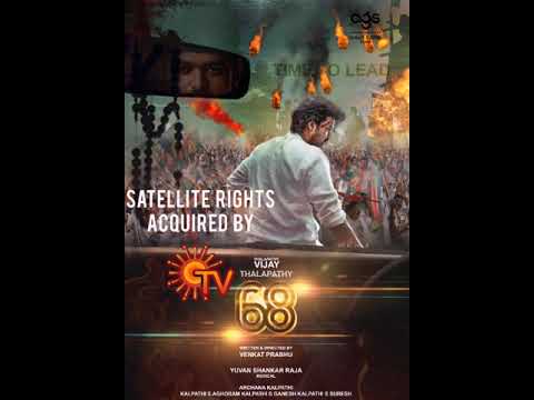 Thalapathy 68 Satellite Rights Acquired By Sun TV 🔥🎉 | Venkat Prabhu | FE Shorts