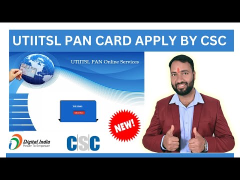 CSC से पैन कार्ड बनाने का नया तरीका 2024 | csc se pan card kaise banaye | how to apply pan card 2024