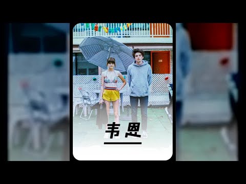 【完整版】一口氣看完全美最硬核的少年，美劇《韋恩》 #一剪到底  #美劇推薦  #影視解說  #韋恩  #电影 #电影解说 #影视 #影视解说 #剧情