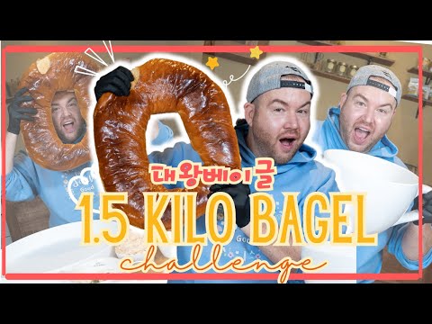 ULTIMATE 1.5 Kilo Bagel Challenge - soft and chewy bagel at Tata's Bagel