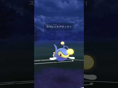 ジャングルカップは水水草で攻めるのも悪くない【ポケモンGO】 #ポケモンgo #gbl #ポケモンgoバトルリーグ#ポケgo #pokémon