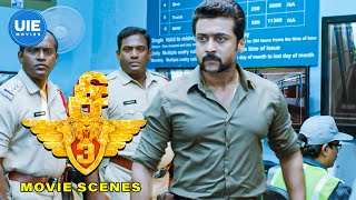 Singam 3 Movie Scenes | Vitthal's Sinister Scheme: Shruthi Haasan Vanished | Suriya | Anushka Shetty