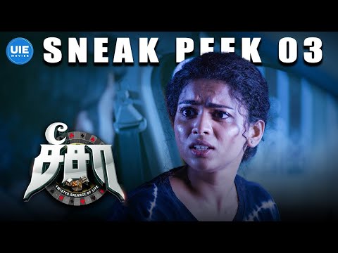 See Saw Movie Sneak Peek - 3 | Sunrise surprise left her tense! | Natty Subramaniam | Nishant Russo