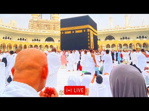 Makkah Haram Sharif|today 17 September 2024|live 2024update🕋|Kaaba Live🔴|Beautiful view Makkah Haram