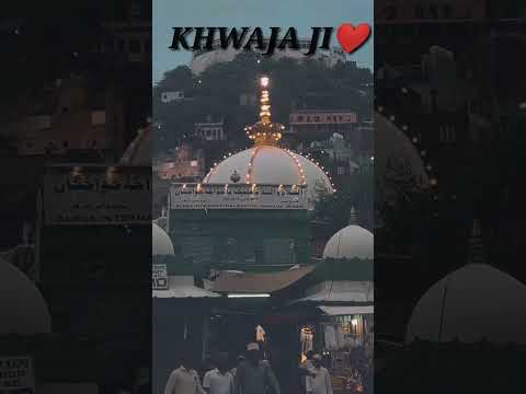 Ajmer Ke Wali Tere Dar Se N Jata Koy Khali status | #khwajagaribnawaz #shorts #shortsfeed #khwajaji1