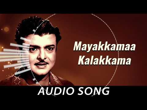 Mayakkama kalakkama Song | Cover by RJ Gaja| Sumaithangi |Gemini |MSV | P.B.Srinivas I Kannadasan