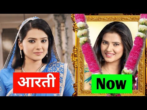 Punar Vivaah Serial all Cast Then and Now | Punar Vivaah all Characters Real Neme Age